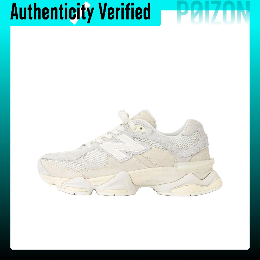 New Balance Shoes 9060 - حذاء رياضي للرجال من نيو بالانس،