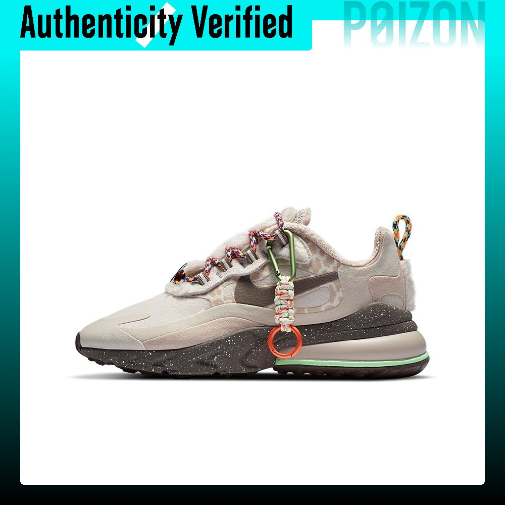 Nike Shoes Air Max 270 - نايك اير ماكس 270، حذاء جري