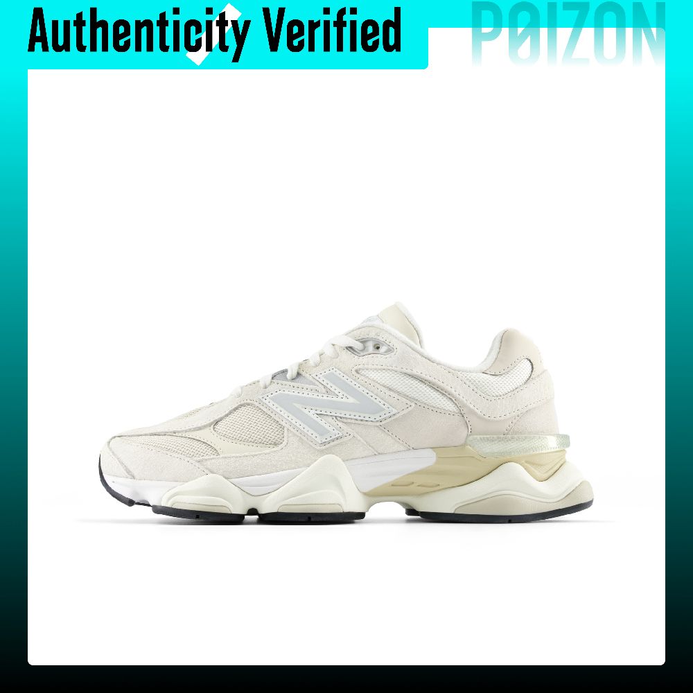 نيو بالانس NB 9060 حذاء جري قا - مراجعة New Balance Shoes 9060 وسعره
