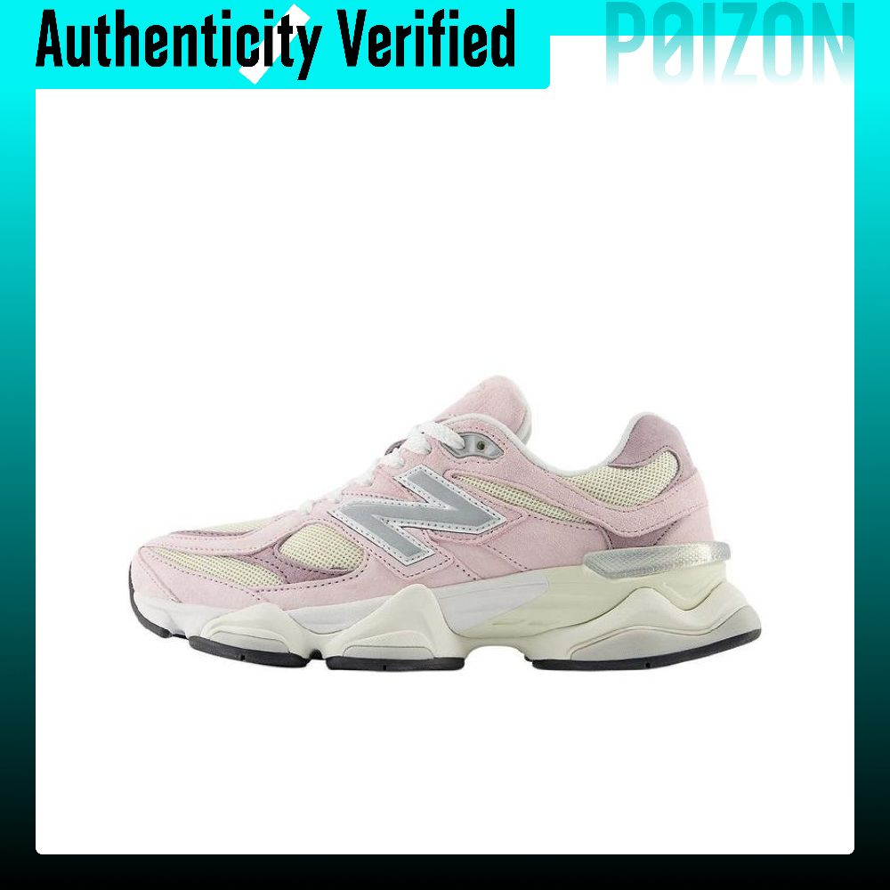 حذاء رياضي للجري من نيو بالانس - مراجعة New Balance Shoes 9060 وسعره
