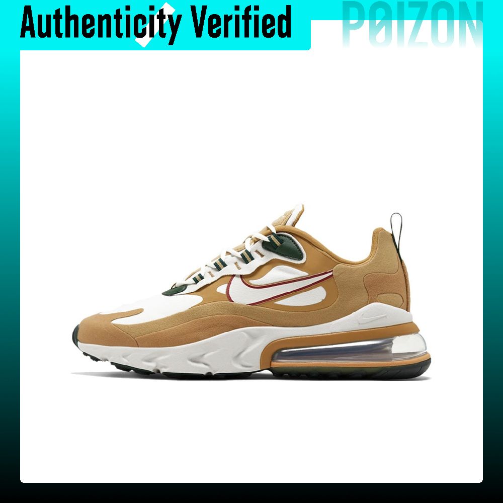 حذاء نايكي إير ماكس 270 للرجال - مراجعة Nike Shoes Air Max 270 وسعره