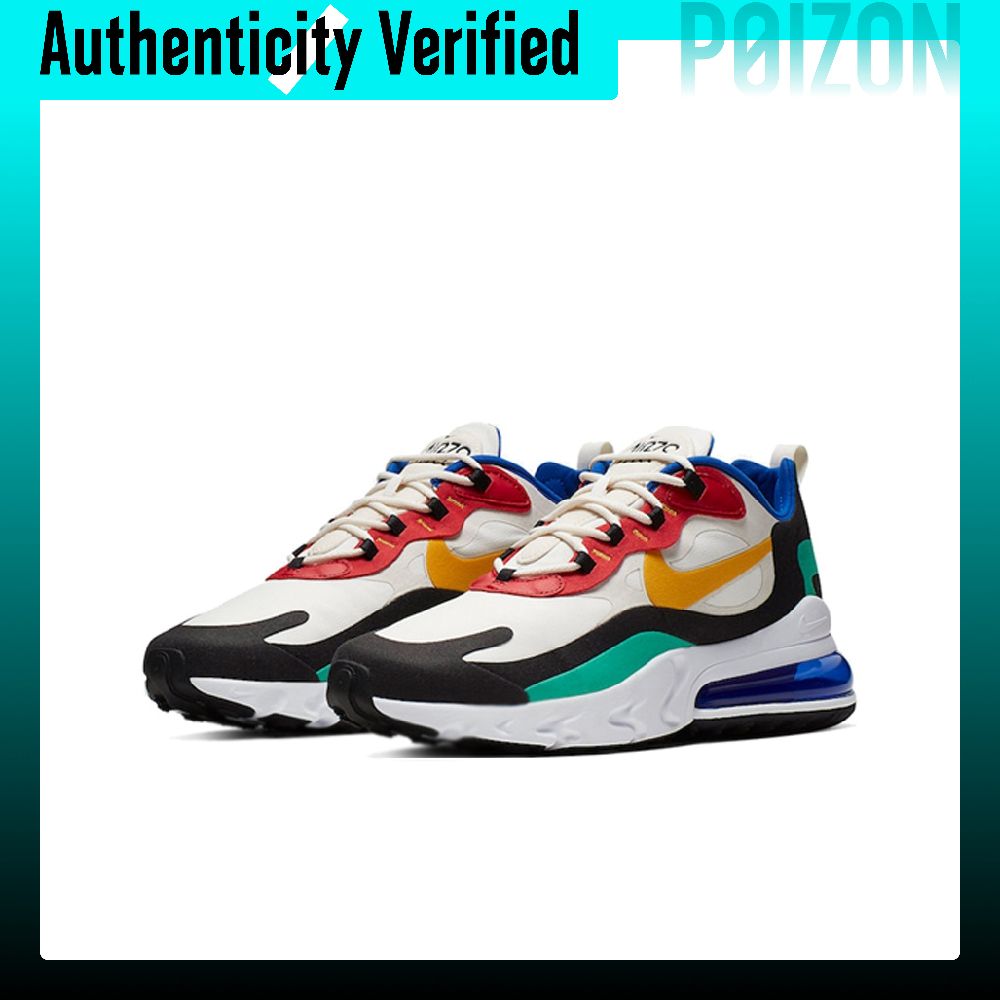 حذاء نايك اير ماكس 270 للجري ل - مراجعة Nike Shoes Air Max 270 وسعره