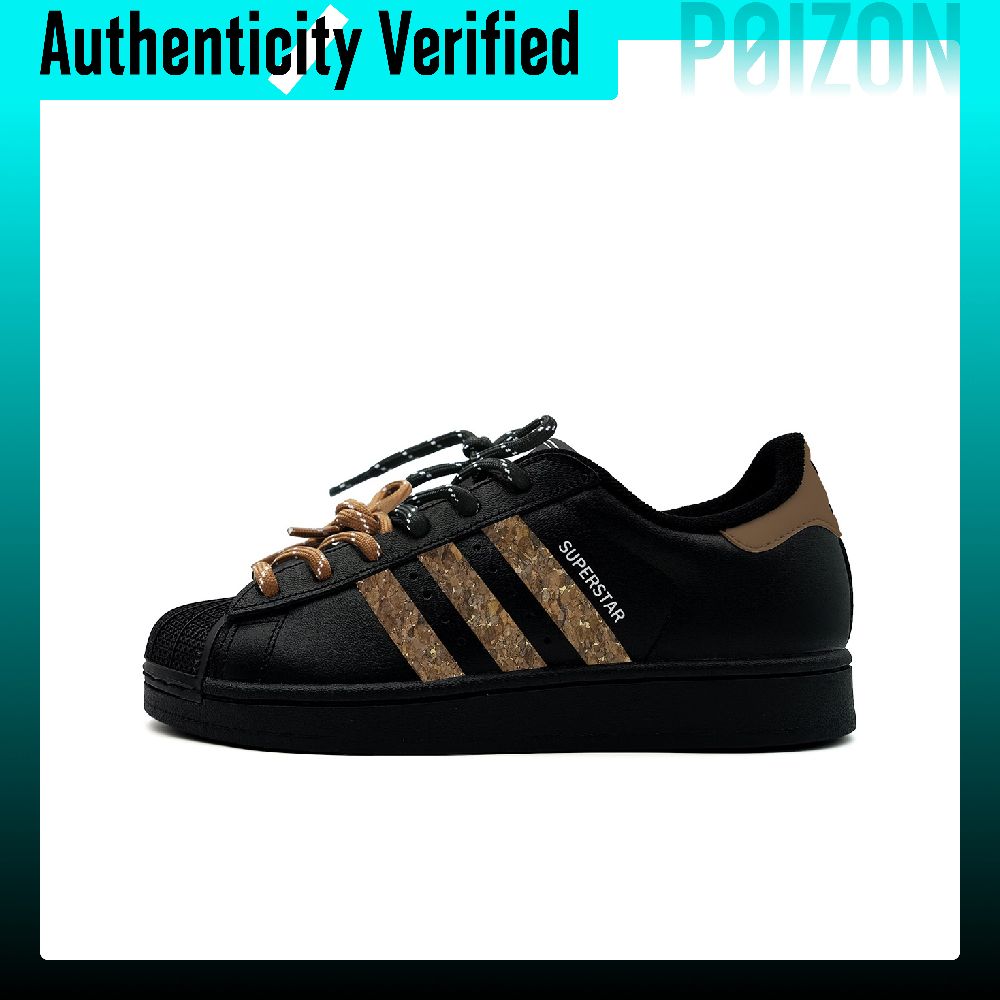 حذاء أديداس أوريجينالز سوبرستا - مراجعة Adidas Shoes Superstar وسعره